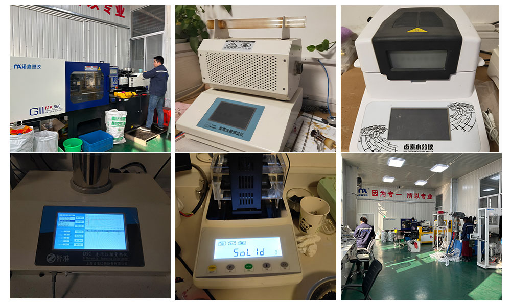 nuoxin factory.jpg nuoxin factory.jpg
