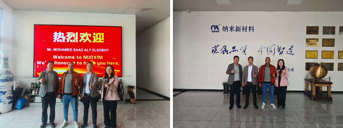 Sodium Sulphate Filler Masterbatch