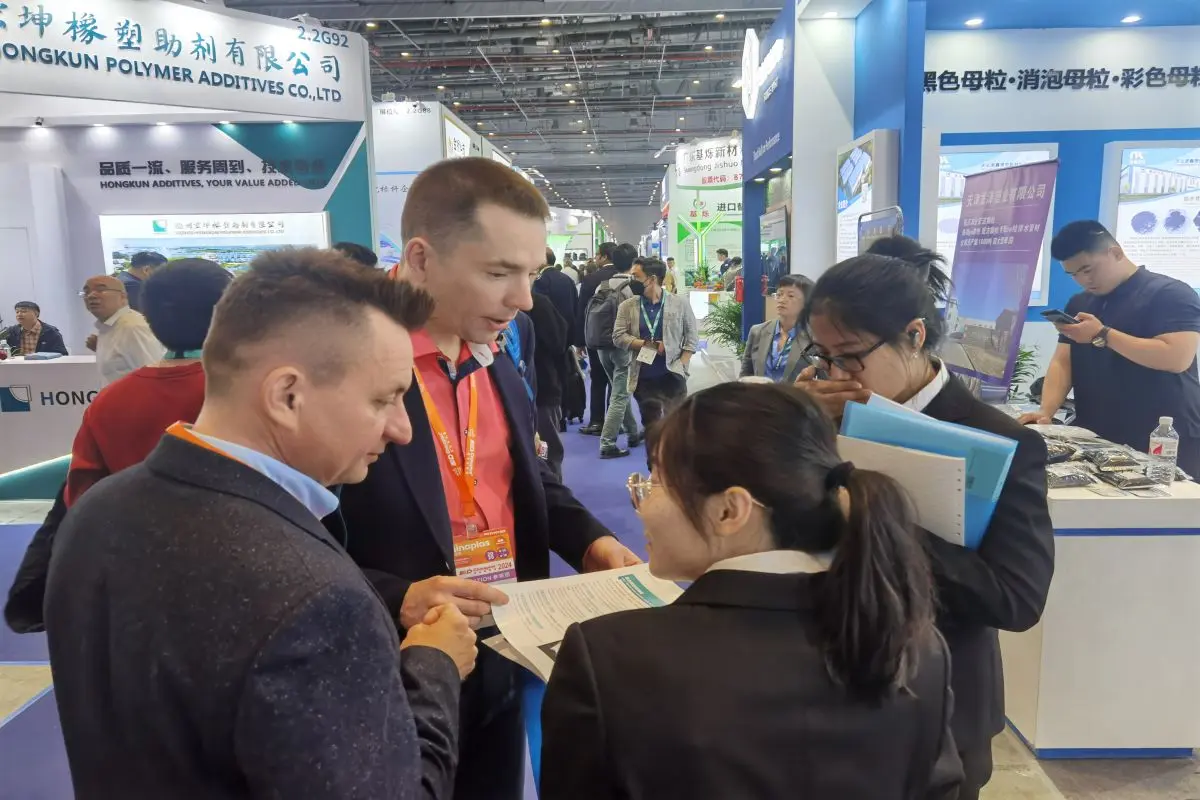 Nuoxin New Materials Participate Industry Expo Nuoxin New Materials Participate Industry Expo